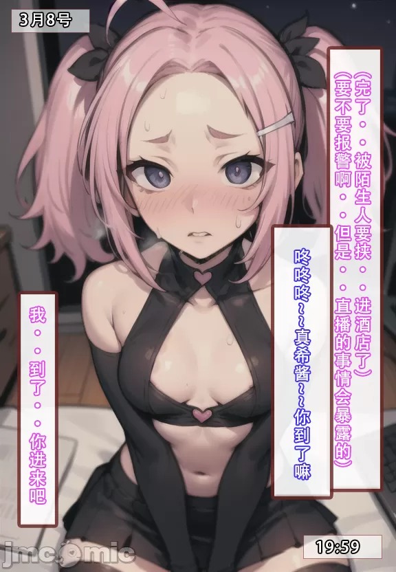 第60页