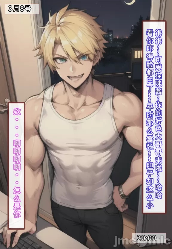 第61页