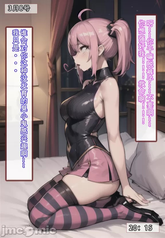 第66页