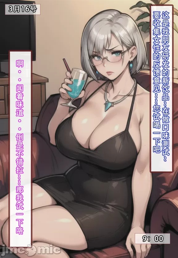 第92页