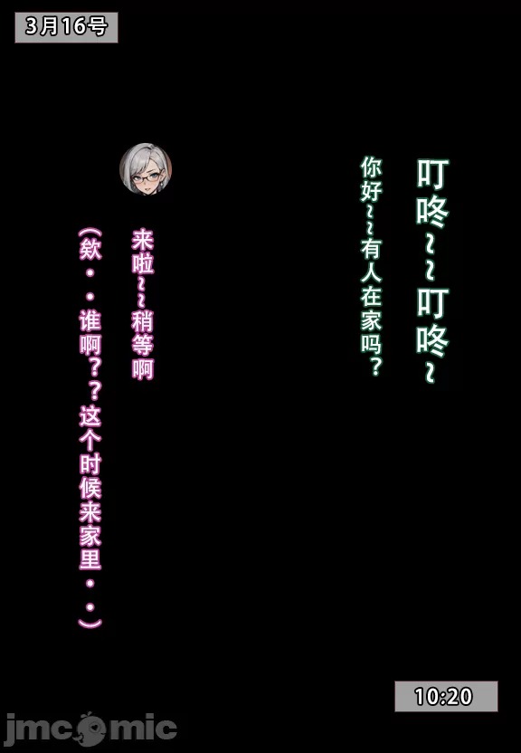 第94页