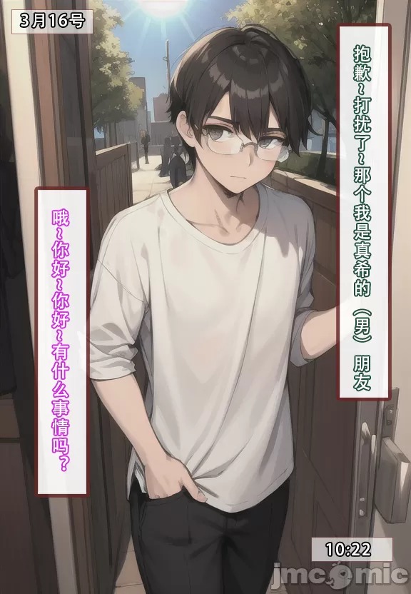 第95页