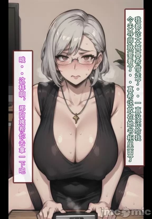 第96页