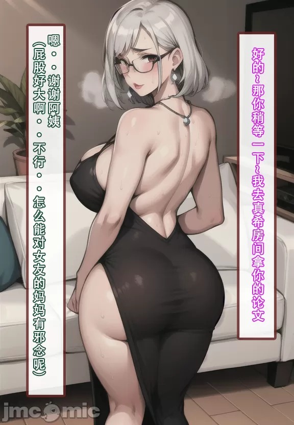 第98页