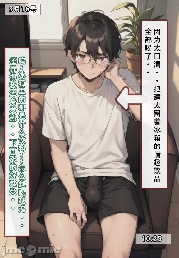 第100页