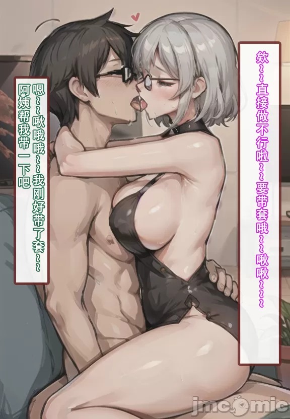 第107页