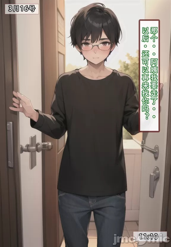 第119页