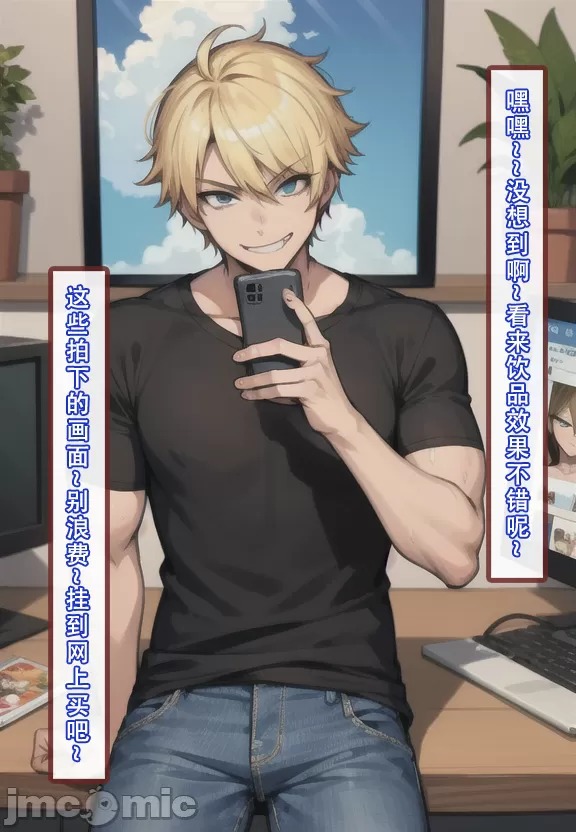 第122页