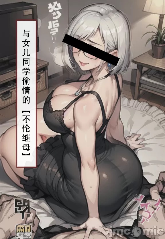 第124页