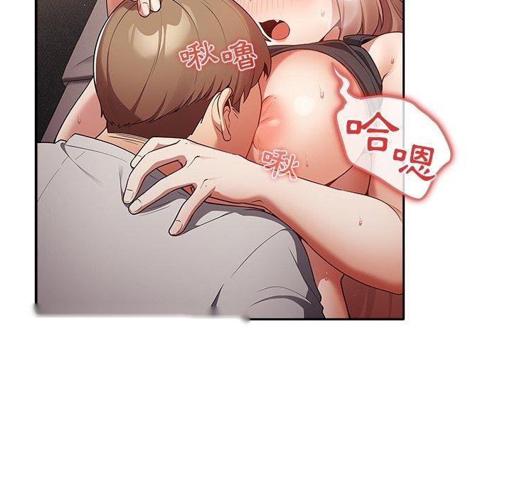 第115页