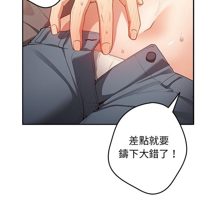 第124页