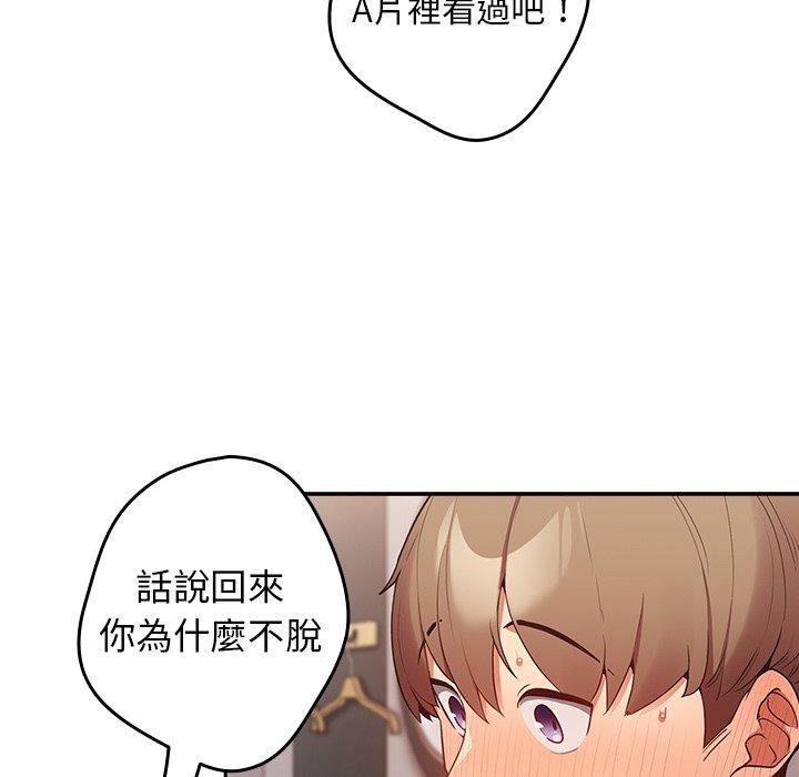 第162页