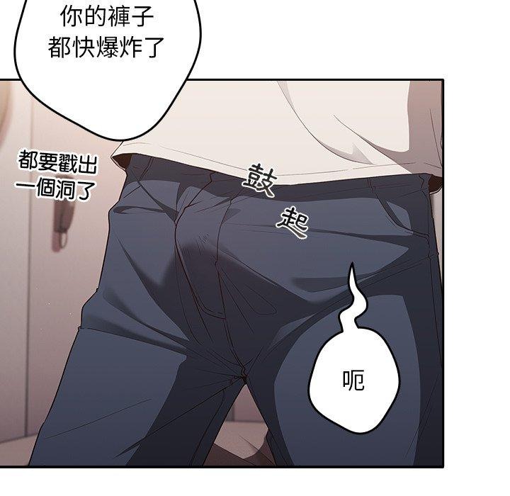 第164页