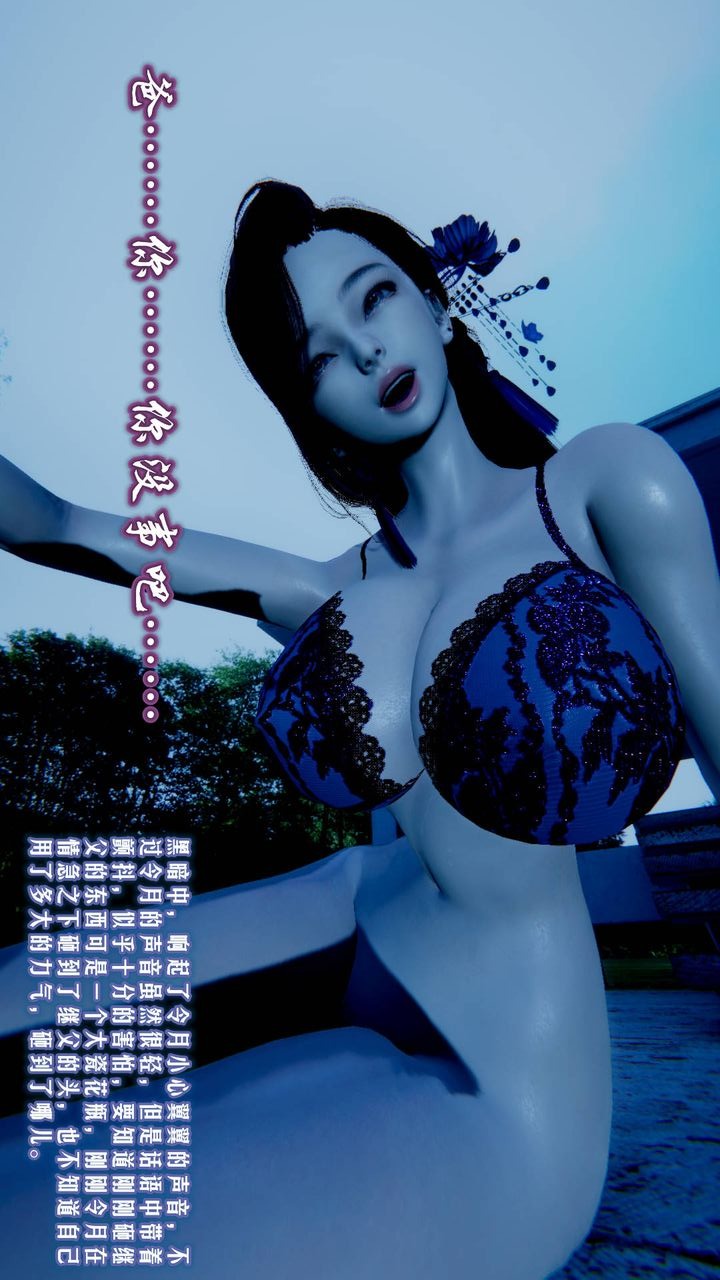 第30页