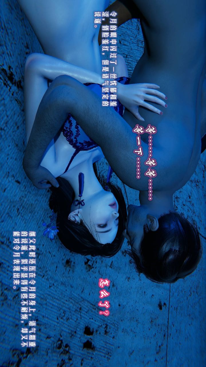 第52页