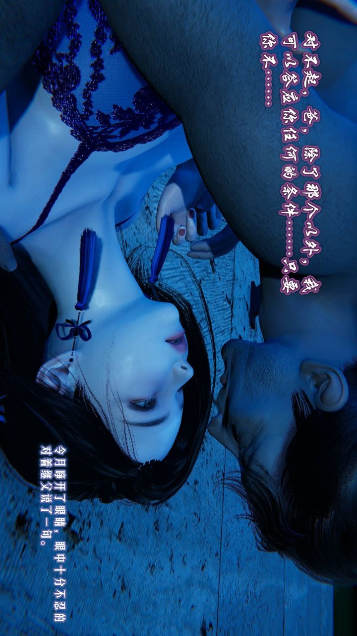 第55页