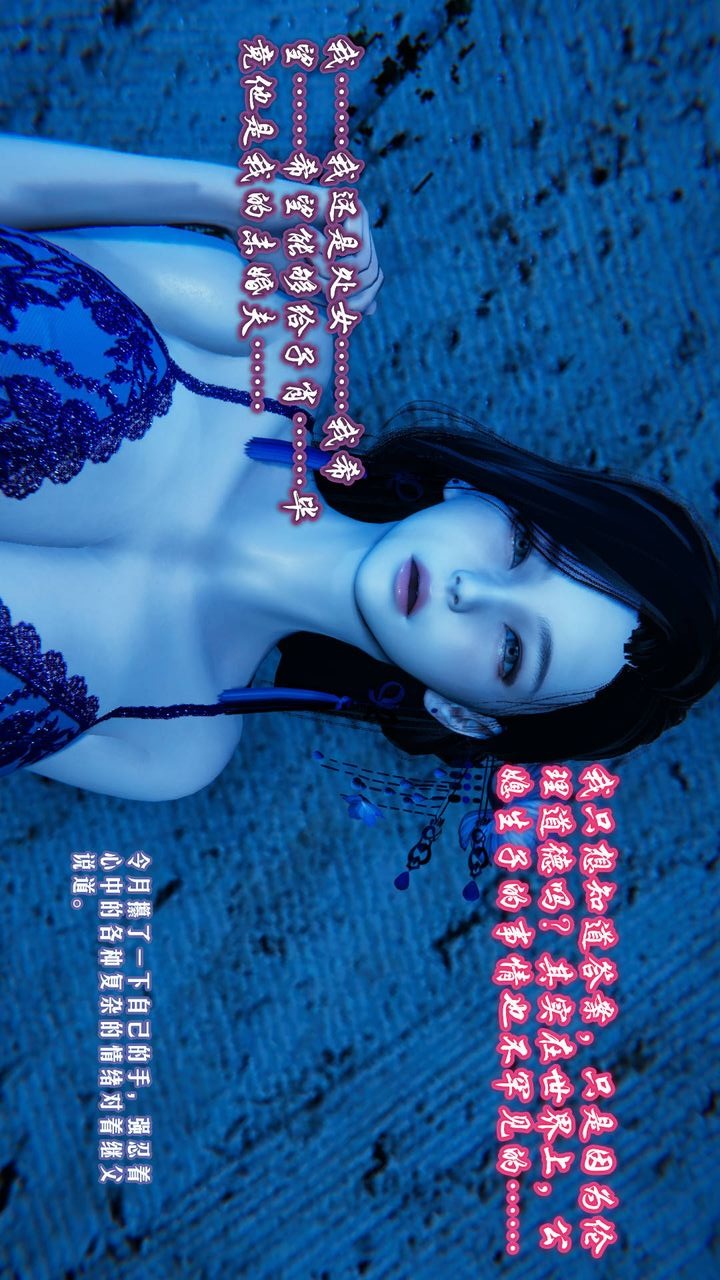 第57页