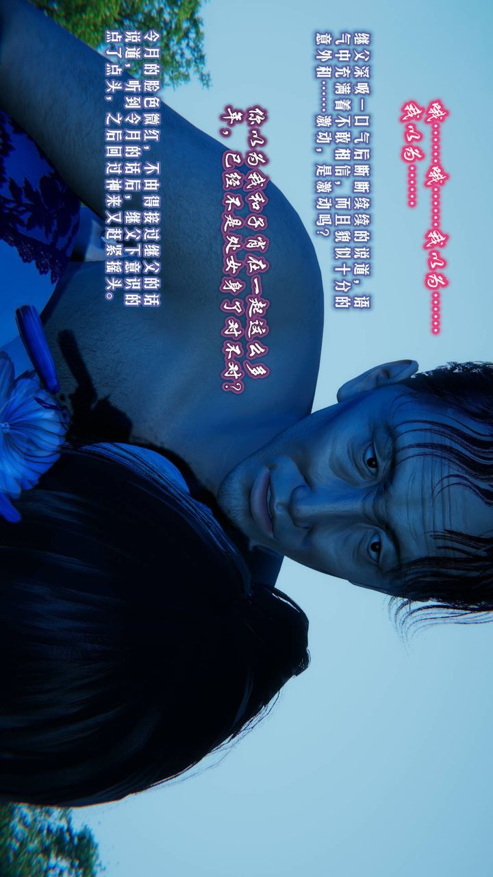 第58页