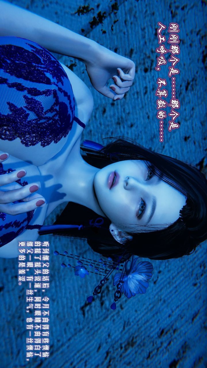 第61页