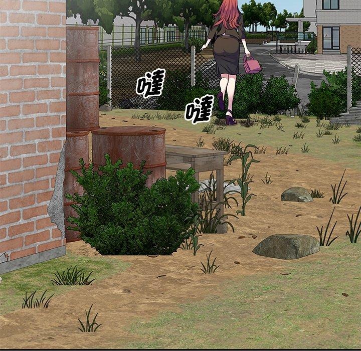 第110页