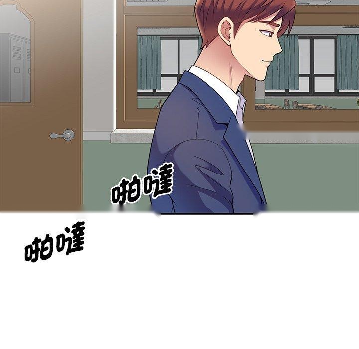 第118页