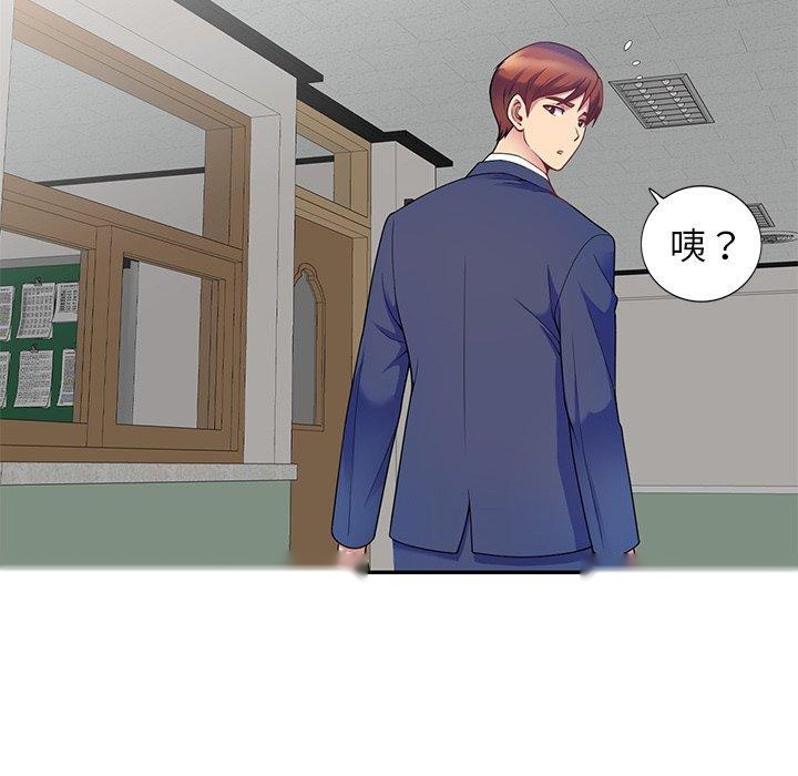 第120页