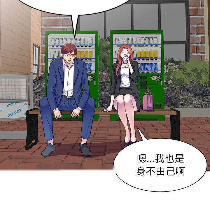 第127页