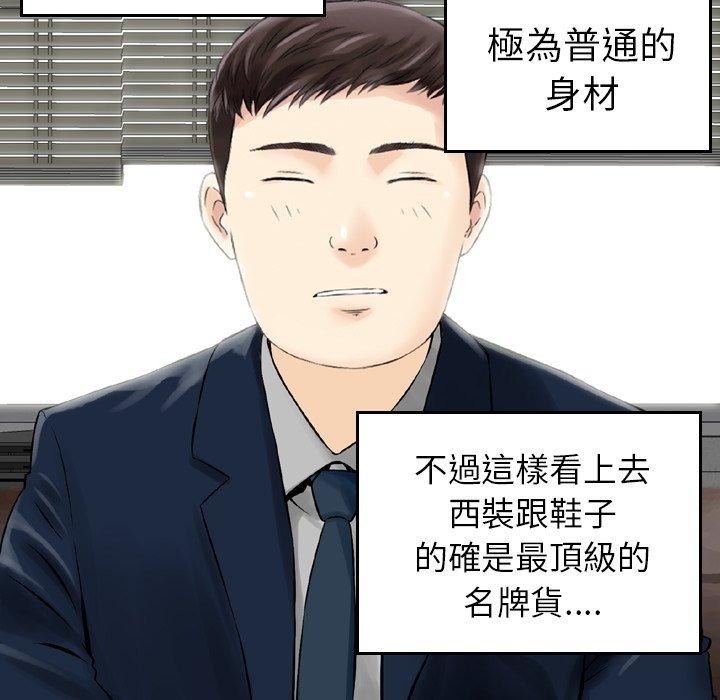 第131页