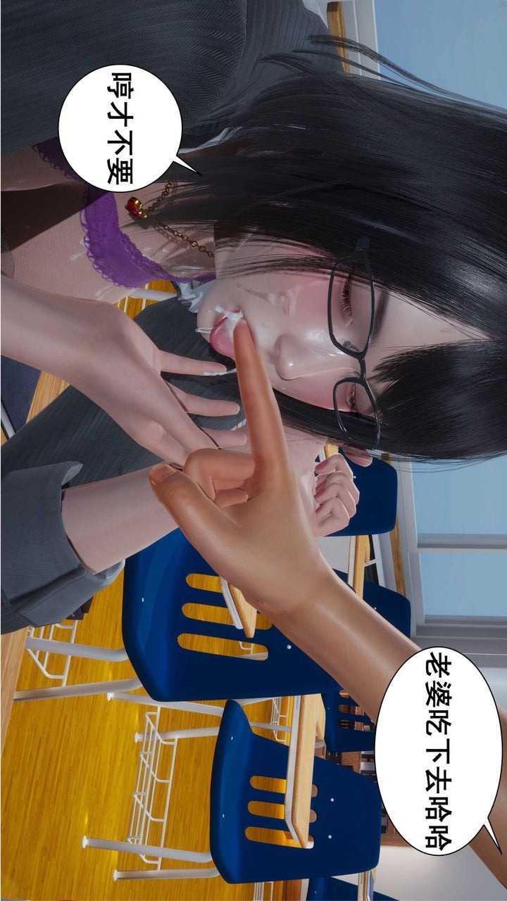 第50页