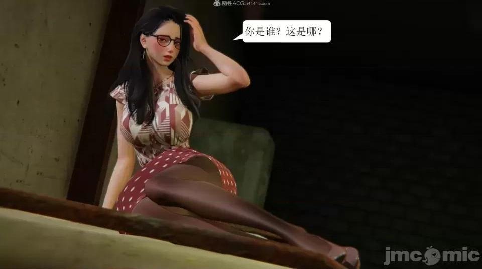 第41页