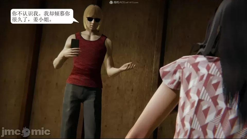 第42页