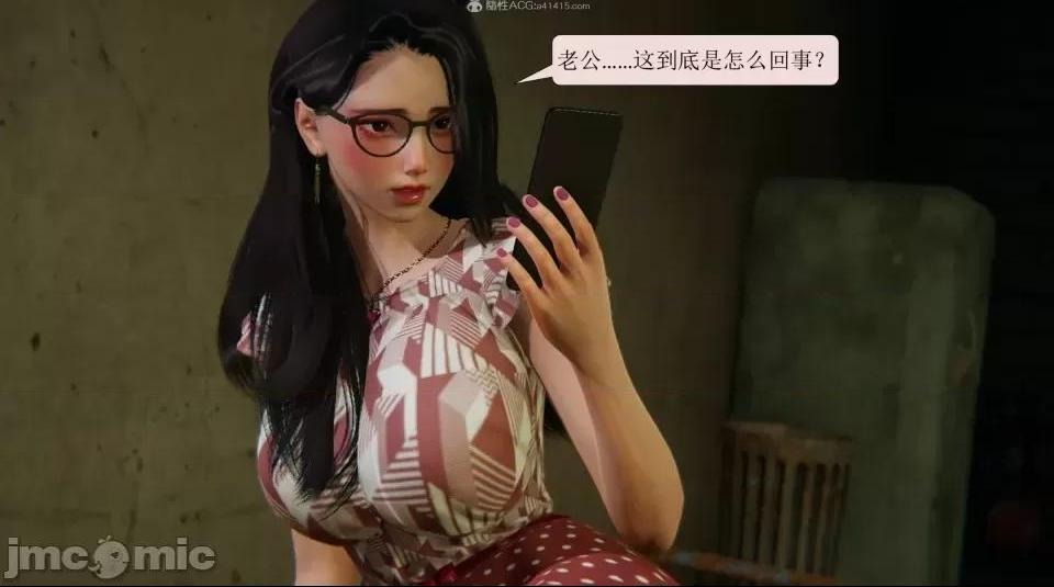 第45页