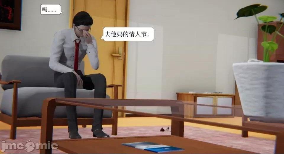第51页