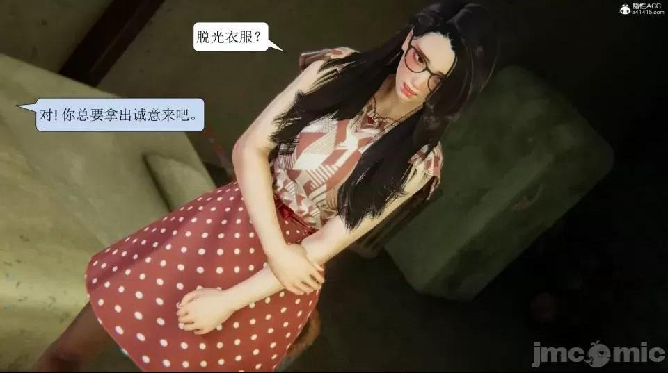 第55页