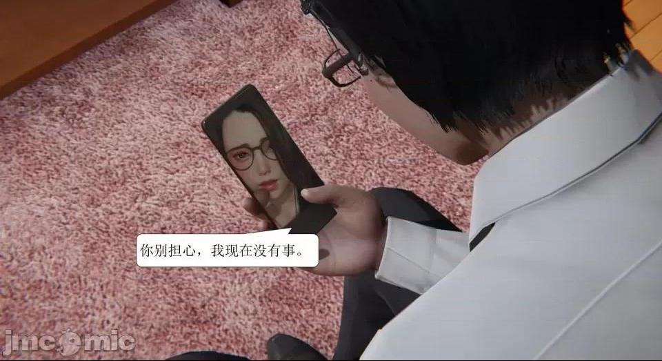 第65页