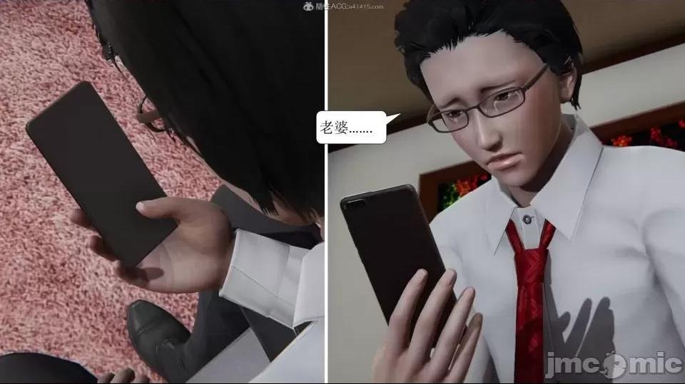 第67页