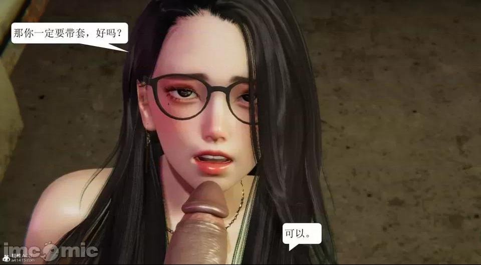 第71页