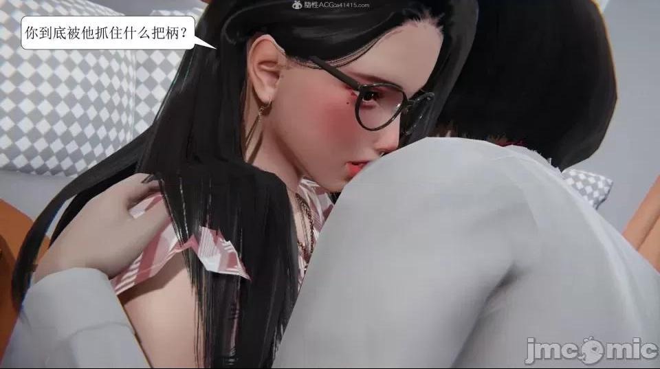 第85页