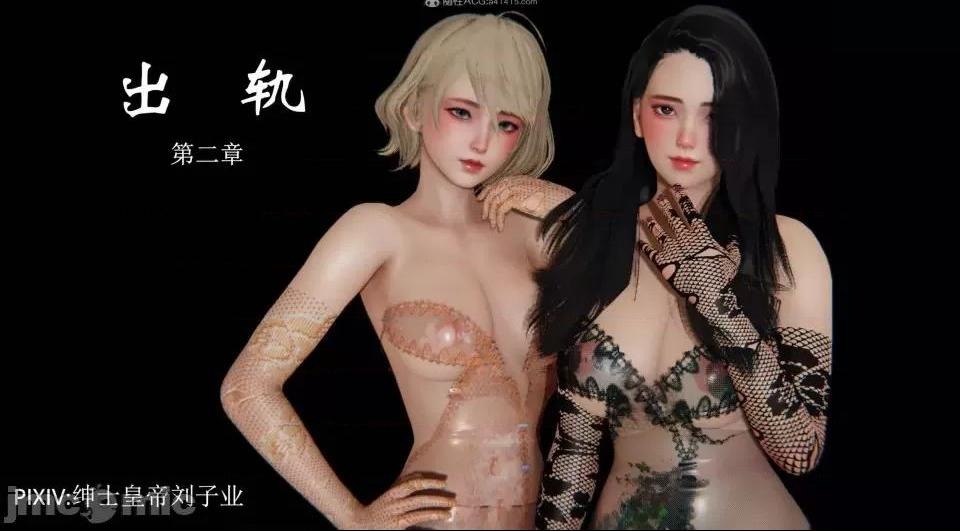 第101页