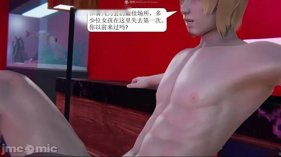 第103页