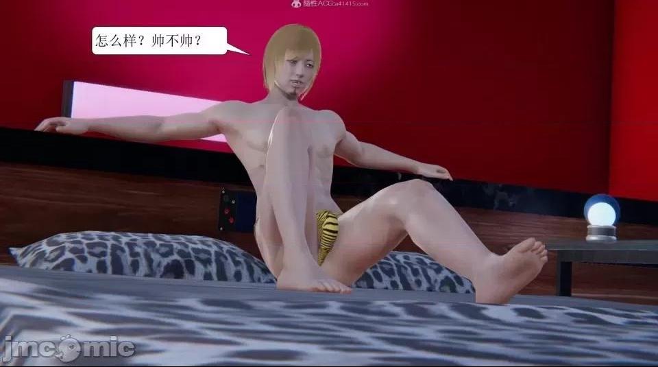第106页