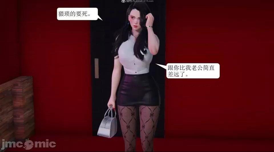 第107页
