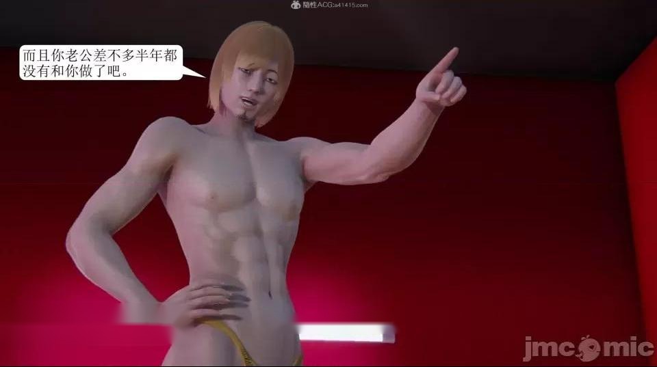 第109页