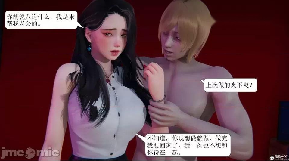 第113页