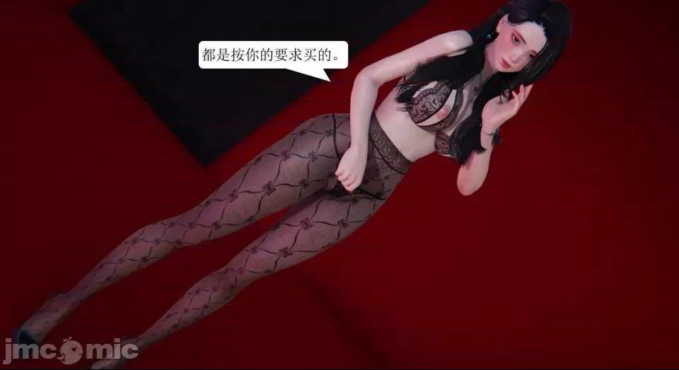 第117页