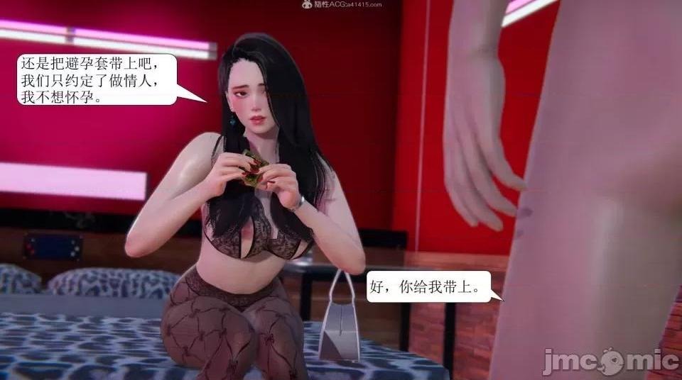 第134页