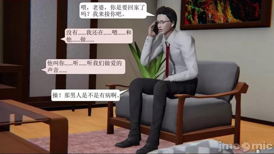第147页