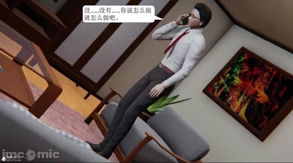 第149页