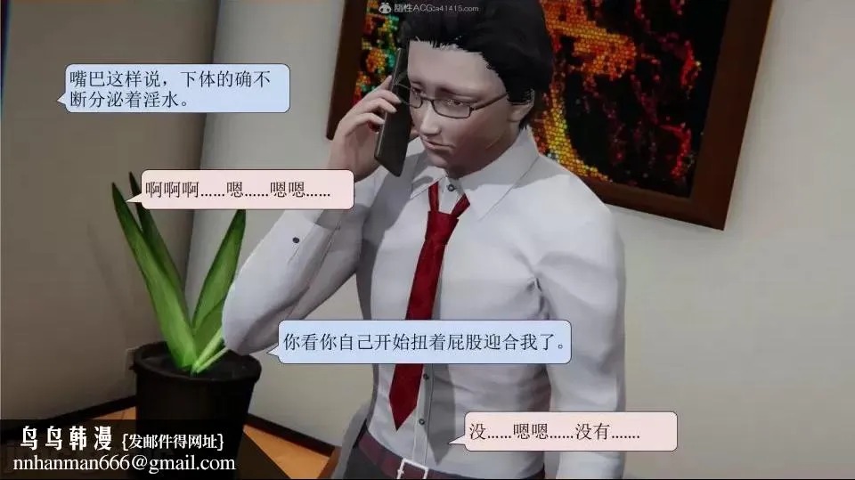 第151页