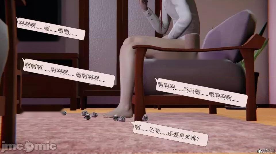 第157页